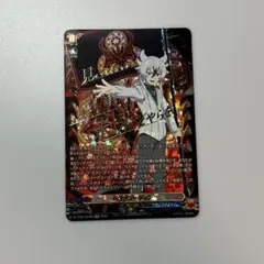 【最終値下げ19,800】　世界の救世主 臥炎 キョウヤ　ドラゴンアイン　デッキ 世界の救世主臥炎キョウヤ【RRR】{DZ-TB01/017}《バディファイト