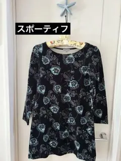 Item thumbnail for item 76cdb588-c8bb-4cd7-b738-7b1d056f808b