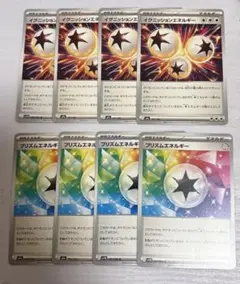 Item thumbnail for item f5507f6f-82b1-4fcb-bc4c-40a286ded299