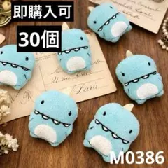 Item thumbnail for item 50837a0d-a8ab-4d91-bc1a-fb4560957444