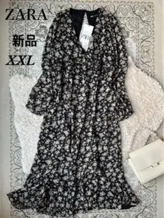 cactus様専用 新品 ZARA ザラ フリル付き 花柄 ワンピース マキシ丈