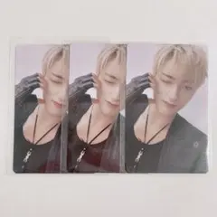 Treasure REBOOT デジパック トレカ ハルト