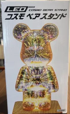 LED COSMO BEAR STAND ベアブリック風