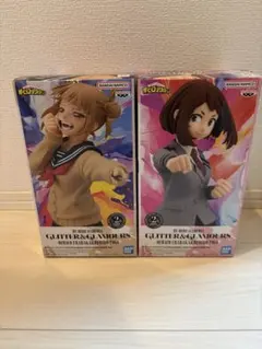 GLITTER&GLAMOROUS フィギュア 麗日お茶子　トガヒミコ