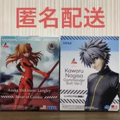 シン・エヴァンゲリオン劇場版　フィギュア　アスカ　カヲル