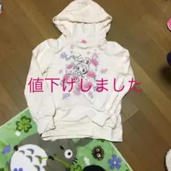 パーカー トレーナー