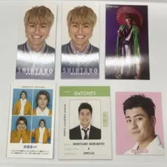 SixTONES 森本慎太郎 厚紙 デタカ 開運証明写真