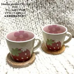 Item thumbnail for item 49cdd254-c1f9-4889-b209-fee21a2b0574