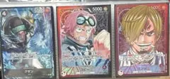 ワンピースカード セット売り