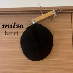 milsaバスクベレー帽black黒