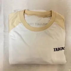 超特急 タカシ REAL？ Tシャツ