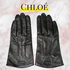 Chloe クロエ 手袋 グローブ 革 レザー ダークブラウン 暗茶色