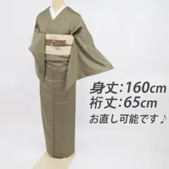 Item thumbnail for item 962d0d81-c481-4d49-8d65-29db9cf3b3b4