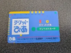 Item thumbnail for item 973ab0ca-0864-4c5d-b4c4-5efc1cdfdfb7