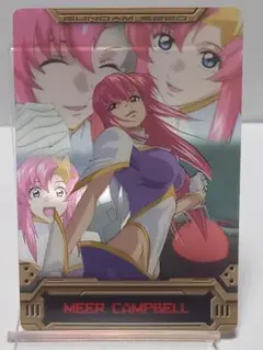 2025年最新】ミーア·キャンベルの人気アイテム - メルカリ