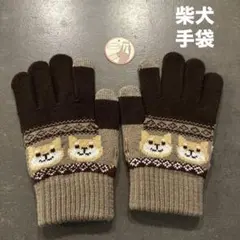 Item thumbnail for item 28f31c56-839d-4c4e-9c01-d312033ba11e