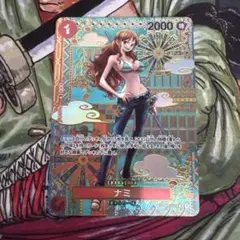 ワンピースカード　OP01-016 R SP ナミ　新時代の主役
