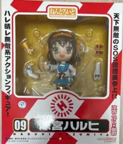 2025年最新】ハルヒ フィギュアの人気アイテム - メルカリ