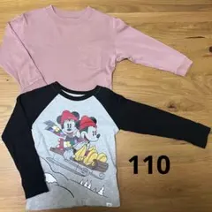 GAP UNIQLO 長袖Tシャツ 110 2枚セット ミッキーマウス　子供服