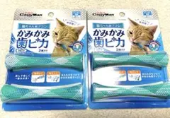 Item thumbnail for item d7242a91-932d-405b-bd26-56cb7258b0f4