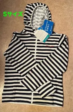 【新品タグ付き】Columbia ストライプ フード付きパーカー Sサイズ