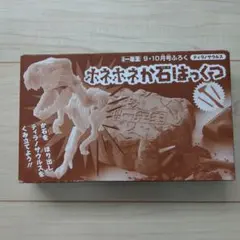 Item thumbnail for item cfdedc69-6534-4fa0-a86f-4e4f69393cbb