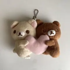 サンエックス　コリラックマ　チャイロイコグマ　ペアハート　ぬいぐるみ　マスコット