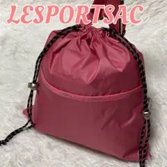 2025年最新】レスポートサック リュック 大草の人気アイテム