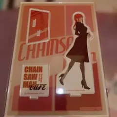 チェンソーマン　カフェ　アクリルスタンド　マキマ　⑴