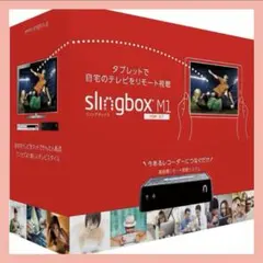 2026年最新】slingboxの人気アイテム - メルカリ