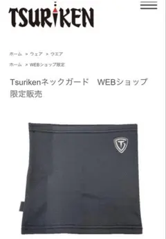 Item thumbnail for item aacfc772-f45e-4ec2-b38e-9d7061c23f4a