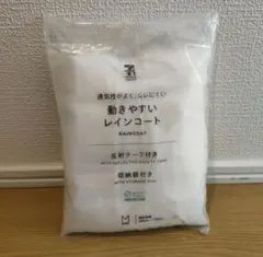 Item thumbnail for item 667ffd60-59c3-412a-9acb-77b5f9668a91