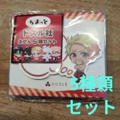 Item thumbnail for item 9fe1c17d-c3b0-4649-89b7-5bafa3a804dd