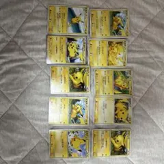 t*m様 ポケカ　ピカチュウ　まとめ売り