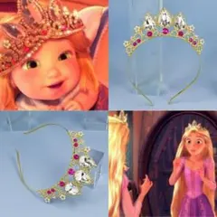 ラプンツェル ティアラ ディズニー 王冠 髪飾り仮装　Ｄハロ　プリンセス