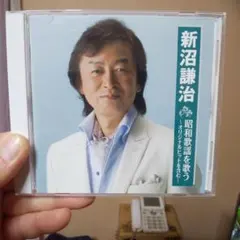 まあたん様 リクエスト 2点 まとめ商品