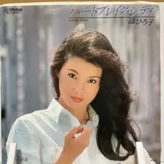 レア和物 井口典子 Noriko Iguchi First LP ヤング101 - メルカリ