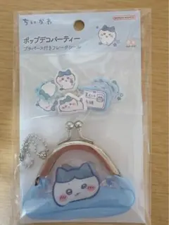 ニャン丸様 リクエスト 2点 まとめ商品