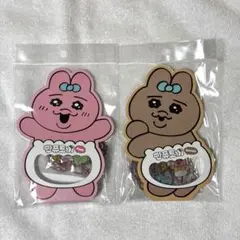韓国 おぱんちゅうさぎ 3D 立体 シール
