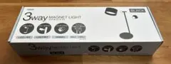 新品未使用 YAZAWA ヤザワ 3wayマグネットライト SDL05W01BKのサムネイル