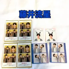 【藤井流星】証明写真 4カット 推しお守り