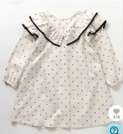 【週末限定】アプレレクール　パイピングフリルヒロインワンピース　120