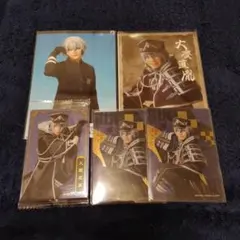 ミュージカル刀剣乱舞　刀ミュ　大慶直胤　セット