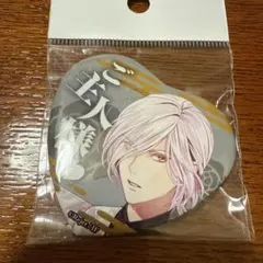 DIABOLIK LOVERS ディアラバ 逆巻スバルご主人様 ハート缶バッジ