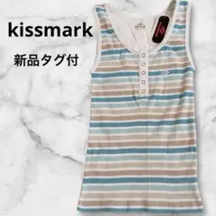 新品タグ付kissmark平成ギャルタンクトップボーダーY2KヘンリーネックMのサムネイル