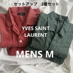 2026年最新】Yves Saint Laurent メンズ パジャマの人気アイテム