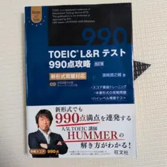 Item thumbnail for item 7f126e87-aac6-4141-912f-42ebec89408d