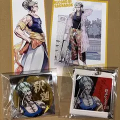 2026年最新】釈迦 キーホルダーの人気アイテム - メルカリ