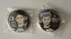 ハイキュー！！金バッジ 木兎 赤葦