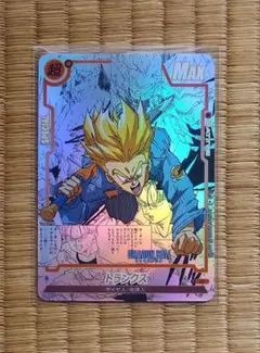 Item thumbnail for item 473bfddb-9d31-4772-827c-321fb381e979